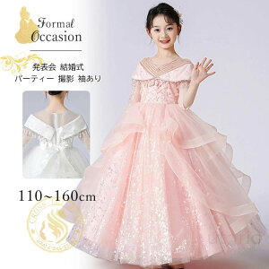 sAm\ hX w  140 120 s[X XpR[  t[K[ q tphX x[W zCg s[X ̎q [X O G  {Q 