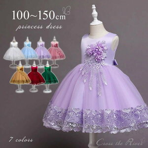 [ sAm\ hX w  150 140 OK[ hX tphX q ~jhX LbY t s[X hX G hE ̎q qhX RN[ WjA m