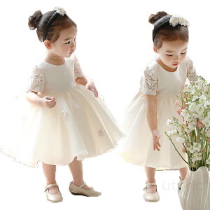 OK[ hX  xr[hX Zj[hX V sAm\ hX ̎q s[X t hX \ q Ԃ {Q qhX t[K[  x