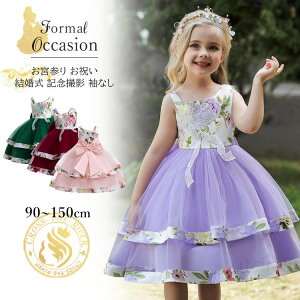 xr[hX  sAm\ hX q s[X Ԃ tphX q s[X  ԕ Ȃ G `` q hX RN[ LbY w t hX 