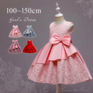 sAm\ hX w qhX 140 150 tphX  q ~jhX LbY t s[X hX G t ̎q Xe[Wߑ RN[ WjA Xe[Wߑ m