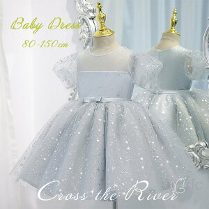 500~OFF!xr[hX  80 ̎q OK[ hX 90 100 t sAm\ tH[} Zj[hX s[X t H qhX oYj {Q vZX  