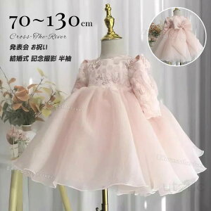 xr[hX  OK[ hX 80 90 EFfBOhX  t[K[ `[hX xr[  Ԃ Zj[hX sAm\ s[X ̎q Lb