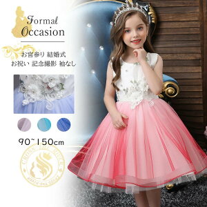 q hX sAm\ hX w LbY hX tphX w sAm\ hX O s[X ԕ[X {  ̎q tH[}EFA RN[ 