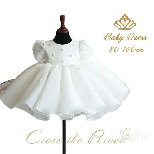 OK[ hX xr[hX  90 ̎q Ԃ Zj[hX oYj {Q  s[X sAm\ tH[} q thX ܎O xr[ v[g 