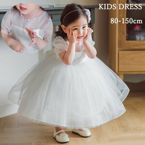 OK[ hX xr[hX  sAm\ ̎q  s[X xr[ Zj[hX V t[K[ p[eB[hX LbYhX qhX EFfBOh