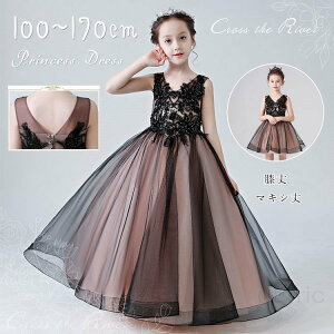 OhX thX  sAm\ hX q sAm \ w LbYhX sAm\ s[X ̎q `[hX [X WjA w Z G }LV