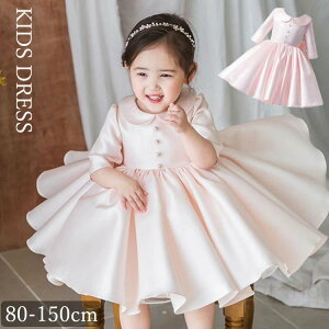 OK[ hX xr[hX  ̎q V {Q sAm\ s[X ̎q t[K[ thX qhX Zj[hX  oYj LbY EFf