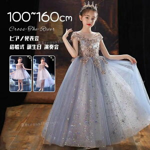 sAm\ hX w s[X  150 140 O q hX tphX tphX G }LV LL \ hX u[  ̎q hX ԕ hJ [X 