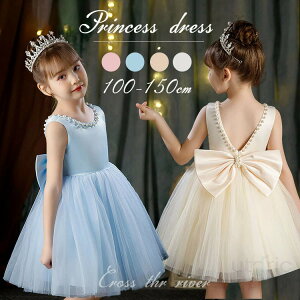 sAm\ hX q LbY hX sAm \ w s[X ̎q WjA thX \ `[hX xr[ ӂ a tH[}  sN  