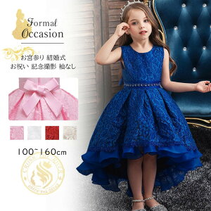 sAm\ hX w  s[X 130 \ hX q hX LbY s[X ̎q tphX OhX lCr[ x[W [X G  tH[}h