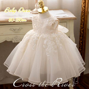 500~OFF!xr[hX  80 ̎q OK[ hX Zj[hX  q tH[} sAm\ 90 100 oYj thX s[X t {Q ܎O xr[hX 