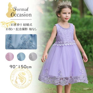 hX q sAm\ hX w  130 120 q tphX w LbY ̎q hJ OhX s[X t@Xi[  sN ԏ [X G  RN[ 