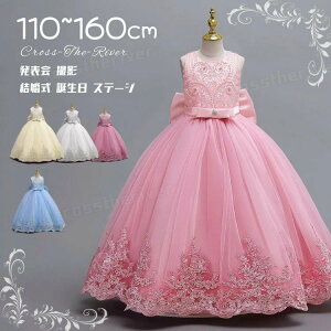 q hX sAm\ hX w  150 140 tphX  \ hX ̎q w [X G s[X Ȃ t@Xi[ VpF  zCg sN R