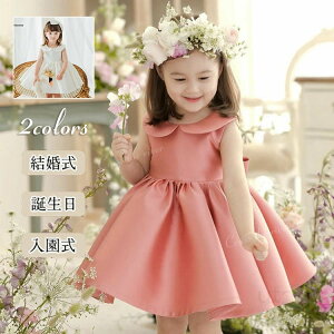 OK[ hX xr[hX  80 90 t[K[ hX Ԃ Zj[hX EFfBOhX zCg sAm\ s[X ̎q sAm\ hX q 