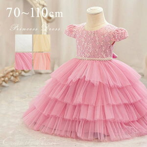 OK[ hX xr[hX s[X sAm\ ̎q q hX  hX Ԃ ``  t[K[ hX LbY qǂ sN zCg Zj[