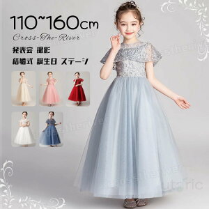  hX q sAm\ hX w s[X 160 150 \ hX tphX LbY w ԕ hJ [X O }LV Ȃ VpF t@Xi[ 6FWJ 