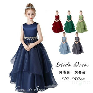 500~OFF!hX q sAm \ 140 qǂhX OhX t p[eB[hX s[X F  ̎q w Vv tH[} WjA LbY w qhX\