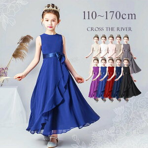 sAm\ hX w 10F 140 150 tphX q hX ̎q O hX LbY s[X bV RN[ tH[} w WjA p[eB EFfBO 