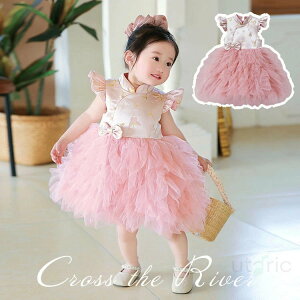 `CihX sN xr[hX  80 90 OK[ hX t[K[ ̎q `[hX xr[ Zj[hX  Ԃ sAm\ s[X ̎q L