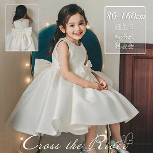 OK[ hX xr[hX  80 90 t[K[ sAm\ hX qhX Zj[hX Ԃ thX zCg \ s[X ̎q ܎O LbY