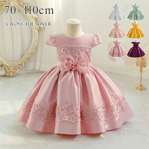 OK[ hX xr[hX Ԃ  hX ԕ { t[K[ c s[X [X tphX ̎q sAm\ s[X Zj[hX q 