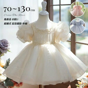 OK[ hX xr[hX  80 Ԃ Zj[hX sAm\ xr[ hX t hX t[K[  sAm\ ̎q sAm\ a 