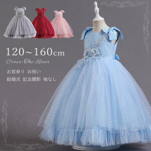 q hX sAm\ hX w  150 160 tphX D hE O[ ̎q s[X ԕ [X O q tH[}hX \ hX RN[ WjA 