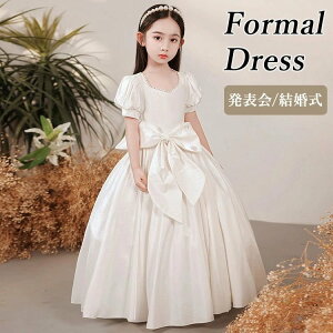 sAm \ hX LbY OhX t q  s[X ̎q 160 w x[W q hX t[K[  LbY tH[} O  ~ ̎q p[