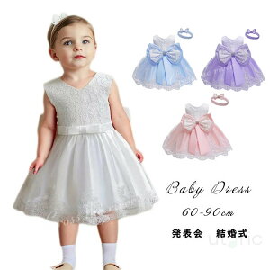 xr[hX  80 ̎q Zj[hX Ԃ މ@ qhX LbYhX  s[X Zj[hX tH[} Ȃ 90 60 oYj {Q a p[eB[ 