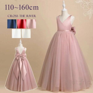 sAm\ hX w 140 150 傫{ tphX q ̎q O hX Vv LbY s[X bV RN[ tH[} w WjA p[eB EFfB