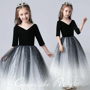 sAm\ hX q OhX thX  sAm \ w 150 160 sAm\ s[X ̎q CujOhX p[eB[hX LL XpR[ ̎q 