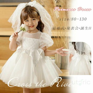 xr[hX  Zj[hX zCg  ̎q sAm\ hX WjA t hX s[X l Ԃ i ӂӂ t[  xr[ s[X v