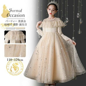 q hX sAm\ hX w   t[K[ t S[hhX x[W zCg XpR[ ̎q [X s[X O G  {Q ܎O 