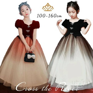 sAm\ hX 130 w ̎q 150 q OhX t   w LbY  s[X RN[ wZ tH[} WjA p[eB[hX ؍ XpR[ E