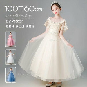 sAm\ hX w  5F 140 150 q hX tphX t hX G }LV qǂ hX \ hX VpF D   s[X ̎q hX ԕ 