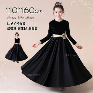 \ hX sAm\ hX w  150 160 q hX OhX tphX  G n  { s[X Be RT[g  ubN tH[} R