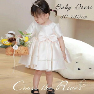 xr[hX  80 90 ̎q OK[ hX Zj[hX Ԃ sAm\ s[X V \ t q t  hX  xr[ tH[} {hX 