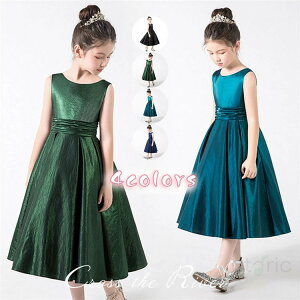 4F sAm\ hX w 140 150 qhX t hX  qǂ hX WjA ̎q q LbYhX ̎q ~h s[X Ȃ  w  Ǝ RN