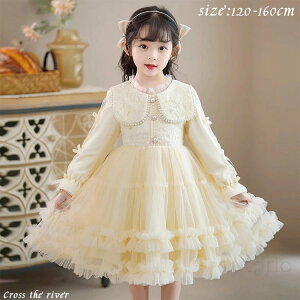 ���Ǝ� ���w�Z���q ���� �����s�[�X ���� ���Ǝ� �X�[�c ���̎q �s�A�m���\�� �h���X �q���h���X �q���� ������� �m�� ���T ���w�� ���̎q ���w�� �x�[�W�� ������� ���� �s�A�m ���\�� 