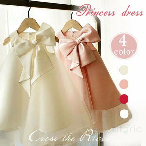 300~OFFIOK[ hX xr[hX  80 90 `[hX xr[ t[K[ sAm\ s[X ̎q Zj[hX Ԃ { 킢  i 