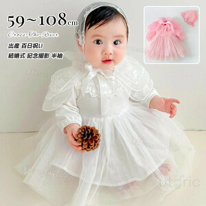 xr[hX  OK[ hX 80 90 Zj[hX `[hX Ԃ sAm\ hX t q hX sAm\ s[X ̎q a  LbY 