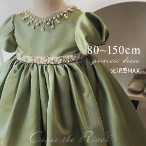 OK[ xr[hX hX  sAm\ hX ̎q s[X t hX Zj[hX V oYj {Q qhX sAm \ LbY Ԃ q