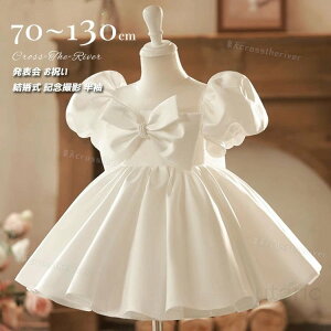 xr[hX  OK[ hX 80 Zj[hX q hX EFfBOhX LbY t hX sAm\ hX s[X a ̎q 킢 t@Xi[ 