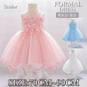 xr[hX  OK[ hX sAm\ hX ̎q p[eB[hX q xr[ thX O s[X LbY hJ w tH[} EFfBO t