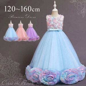 F sAm\ hX w  tphX Ȃ q s[X   O ̎q tH[}hX qhX RN[ WjA p[eB[ EFfBOhX L