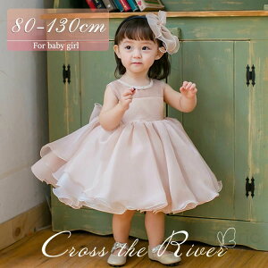 xr[hX  80 90 OK[ hX Zj[hX qhX `[hX xr[ t[K[ sAm\ s[X ̎q EFfBOhX Ԃ  