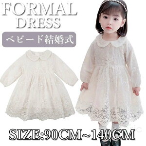 OK[ hX xr[hX ̎q s[X sAm\ {Q I  Ԃ s[X LbY qhX   oYj މ@ hX s[X b