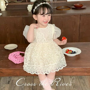 OK[ hX xr[hX  ̎q `[hX ptX[u sAm\ s[X qhX xr[s[X x[W vZXhX t H Ԃ V