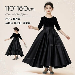 sAm\ hX w  q hX \ hX 150 160 O G n tphX  { s[X Be RT[g Ȃ  ubN tH[} h